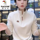 啄木鳥(niǎo)（TUCANO）德絨套頭衛衣女美拉德歐貨半拉鏈立領(lǐng)秋冬內搭寬松百搭打底衫上衣 米白色【德絨保暖】 L 建議105-120斤