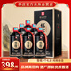 懷莊酒 珍藏龍醬 醬香型白酒 53度 500ml*6瓶 整箱 貴州純糧酒禮盒裝