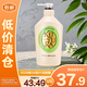 可悠然美肌沐浴露（碧野悠悠）550ml 持久留香滋潤(rùn)保濕【臨期清倉(cāng)】
