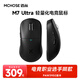 邁從（MCHOSE）M7無線鼠標(biāo)游戲電競 三模2.4G/藍(lán)牙/有線連接 原相PAW3395 無孔輕量化人體工學(xué) M7 Ultra 黑色