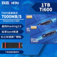 致態(tài)致鈦ti600/致態(tài)tiplus7100/5000/Tipro7000 M.2固態(tài)SSD固態(tài)硬盤(pán)1T 致態(tài)TI600-1T