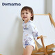 DOMIAMIA新生兒包屁衣寶寶服飾嬰兒哈衣0-6-12個月衣服 沙鷗群島-花邊瑩緞款 66cm