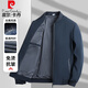 皮爾卡丹（pierre cardin）七夕情人節(jié)禮物夾克男士春秋季立領(lǐng)商務(wù)休閑外套寬松純色夾克衫