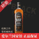 布什米爾百世醇愛(ài)爾蘭進(jìn)口洋酒 威士忌單一麥芽10/12/16/21年黑標(biāo)禮盒裝 黑標(biāo)-調(diào)和威士忌
