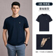 POLOWALK【冰氧吧】短袖T恤男士夏季新款白色簡約時尚氣質上衣AA9W4228265 傳奇藍A款【冰氧吧】 XL