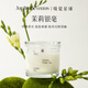 Jupiter & Venus香薰蠟燭氛圍感白噪音臥室香氛蠟燭送女友新年禮物 茉莉銀毫