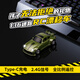 貝恩吉迷你遙控車RC漂移車兒童玩具汽車四驅(qū)桌面賽車男孩生日禮物4-12歲 1:64橄欖綠911【酷炫燈光+路障4個+電池】 成人專業(yè)桌面迷你RC漂移車7-14歲8-12歲