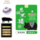 楚甄鮮恩施黑豬梅條肉凈重2斤小里脊整條純瘦肉寶寶餐散養黑豬源頭直發(fā)
