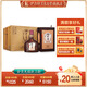 伊力特 古法釀造獻(xiàn)禮版 綿柔型白酒 52度  750ml*6瓶 整箱裝