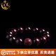 詩(shī)芙璐印度小葉紫檀手串男十二生肖本命佛守護(hù)神轉(zhuǎn)運(yùn)佛珠文玩手鏈女情侶 15mm小葉紫檀【下單留言生肖】
