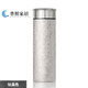 賈思德純鈦保溫杯晶鉆系列高顏值水杯子鈦合金男士女便攜辦公泡茶杯 鈦晶色【晶鉆款】 430毫升
