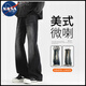 NASA WASSUP微喇款牛仔褲男士春夏新款美式高街vibe褲子寬松直筒休閑彎刀長褲 黑灰色 XL (125-150斤)
