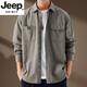 JEEP SPIRIT高端美式日系復古工裝長(cháng)袖襯衫春秋款潮牌純棉寬松休閑襯衣外套男 灰色(純棉面料) XL 建議(140-160)斤