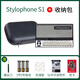 雅家Stylophone便攜口袋電子樂(lè )器合成器mini鍵盤(pán)鋼琴編曲音樂(lè )半島鐵盒 Stylophone 普通款+收納包
