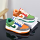 AJ兒童板鞋會(huì )響男女童小學(xué)生網(wǎng)紅爆款軟底輕便街舞潮流休閑運動(dòng)鞋 桔綠鴛鴦 2026 23 36碼