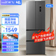 新飛 FRESTEC新飛 FRESTEC家用法式冰箱 冷藏冷凍大容量省電節(jié)能風(fēng)冷無霜軟冷凍電冰箱多層凈味保鮮 分類存儲(chǔ) 310升天穹灰 風(fēng)冷無霜/四門三溫