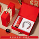 Deepsister年會(huì)商務(wù)禮品定制logo高檔實(shí)用套裝蛇年周年送員工客戶(hù)活動(dòng)伴手禮 蛇年禮品【數(shù)顯杯+護(hù)頸儀】