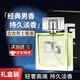 花之物語(yǔ) CG經(jīng)典古龍男士香水持久海洋淡香水高檔香氛禮盒七夕情人節禮物 CG經(jīng)典古龍淡香
