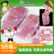 強英新鮮去皮鴨胸肉鴨脯肉鴨胸肉干食材批發(fā)袋裝家用冷凍鴨肉 【強英正品冷鏈到家】 5斤裝