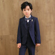 溫格奧 兒童禮服男童西服套裝花童西裝主持人服裝兒童節表演服演出服 外套+襯衫+馬甲+褲子+領(lǐng)結+胸針 130cm建議體重43-50斤