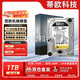 WD西數(shù)企業(yè)級(jí)黑盤(pán)高速游戲家用辦公臺(tái)式電腦機(jī)械硬盤(pán)500G-1T-2T-3T-4T接口SATA【3.5英寸】NAS垂直 1TB 黑盤(pán)7200轉(zhuǎn)