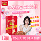 中華牌【新日期現(xiàn)貨速發(fā)】中華奶粉兒童成長牛乳紅參奶粉學生藥食同源1 【中華牌紅參膠原蛋白奶粉】1罐