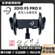 百靈達(dá) 3dio FS Free Space 3D仿人耳立體聲ASMR助眠直播錄音人頭麥克風(fēng) 3DIO FS PRO2