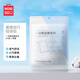 名創(chuàng)優(yōu)品（MINISO）一次性壓縮毛巾獨立包裝便攜旅游壓縮款旅行裝（20粒裝*1包）
