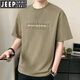 JEEP SPIRIT絲光棉重磅短袖t恤男士2024新款夏季休閑寬松半袖圓領(lǐng)冰絲體恤潮 竹灰 (舒適親膚) 3XL 【175-190斤】