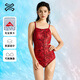 天姿TNZI【紅蟒蛇紋】女士連體三角交叉露背顯瘦運動(dòng)溫泉競速專(zhuān)業(yè)泳衣 大紅【高彈萊卡 抗氯內膽】 L