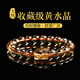 金石靈收藏級天然黃水晶手串貔貅水晶手鏈男女轉(zhuǎn)運(yùn)珠七夕情人節(jié)禮物