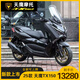 天鷹TX150豪華版水冷踏板摩托車TX150突擊版TX250豪華版整車可上牌 亞黑【25款TX150豪華版】