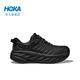 HOKA ONE ONE 男款夏季邦代 SR運動休閑鞋BONDI SR復(fù)古緩震透氣 黑色/黑色 42.5