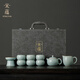 宋蘊高端汝窯茶具整套家用新款功夫泡茶壺茶杯辦公室會(huì )客專(zhuān)用禮盒套裝 （宋蘊）天青美人西施10頭套組