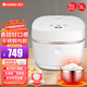 格力（GREE） 大松電飯煲家用3L電飯鍋3-4人IH加熱多動(dòng)能柴火飯3升煮飯鍋不銹鋼內膽帶蒸籠 IH電磁加熱 3L 【GDCF-3004C】