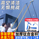 洛滑 擦玻璃神器加長伸縮桿家用搽刷擦窗器刮水器洗門頭高層清潔工具 4.5米銀色-T架毛頭+玻璃刮+鏟刀
