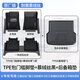 車麗友專用于大眾邁騰腳墊tpe全包圍包門檻25款b9 b8 b7汽車用品 【全車腳墊+后備箱墊】慕絨絲黑 邁騰B8（17-25款）