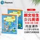官方授權朗文培生少兒英語(yǔ)培訓教材 our discovery island 1 2 3 4 5 6級別小學(xué)生英語(yǔ)原版美語(yǔ)教材ODI含在線(xiàn)學(xué)習賬號在家自學(xué)英語(yǔ) ODI 1級別（課本+練習冊+APP）