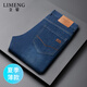 立蒙（LIMENG）夏季薄款牛仔褲男直筒寬松大碼長褲子水洗潮牛仔 藍(lán)灰（長褲）30