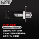 ICY DOCK M.2 NVMe SSD轉(zhuǎn)PCIe5.0/PCIe4.0硬盤盒內(nèi)置冷插拔全金屬M(fèi)B840M2P-B/MB840M5P-B MB840M2P-B(PCIe4.0版)