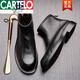 卡帝樂鱷魚（CARTELO）秋季高檔馬丁靴男士英倫風(fēng)高幫鞋真皮靴子頭層牛皮拉鏈商務(wù)切爾西 黑色 37