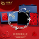 中國黃金（CHINA GOLD）S925銀幸運四葉草雙層手鏈女款輕奢小眾手飾婦女節生日禮物送女友 玫瑰禮盒+四葉草雙層手鏈