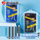 愛好（AIHAO）名偵探柯南鋼筆墨囊藍黑色3.4MM通用墨囊 晶藍色10支