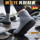 JCZS德國(guó)品質(zhì)防水防雨鞋套防滑加厚耐磨女士男款水鞋雨靴便攜兒童硅膠 冰川灰【一雙裝】 2XL【44-46】