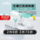 半粒耳洞打孔器一次性打耳洞器無痛穿孔器學(xué)生穿耳洞工具網(wǎng)紅打耳釘 打耳垂款（3個裝)