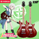 ESP BanG Dream 二次元聯(lián)動(dòng)款SAYO電吉他貝斯MYGO千早愛(ài)音Anon要樂(lè )奈 要樂(lè )奈 Rana 【順豐現貨速發(fā)】