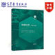 物理化學(xué)：一種分子途徑 Donald A. McQuarrie John D. Simon 著(zhù) 侯文華 李偉 吳強 彭路明 黎書(shū)華 譯 101計劃核心教材化學(xué)領(lǐng)域 大學(xué)化學(xué)教材書(shū) 高等教育出版社 物理