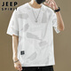 JEEP SPIRIT 吉普短袖T恤男夏季男士冰絲涼感男裝上衣服運動(dòng)速干寬松半袖