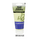 貝碧歐丙烯顏料夜光膠 丙烯媒介劑丙烯調和液丙烯調和劑夜光顏料丙烯diy手繪丙烯顏料防水顏料 丙烯顏料 黃色夜光膠 100ml
