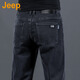 吉普（JEEP）美國(guó)正品牛仔褲男士秋冬季新款修身彈力直筒小腳休閑水洗長(zhǎng)褲子 黑色 【官方正品】 33 推薦140-150斤